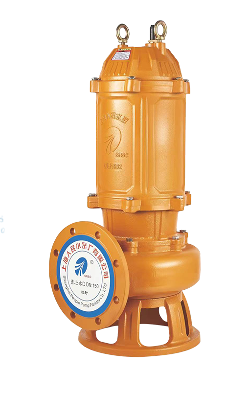 WQ型污水電泵A款（二級）